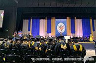 密歇根大學環境政策與規劃專業簡介