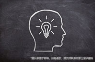 加州大學伯克利EECS碩士留學費用一覽