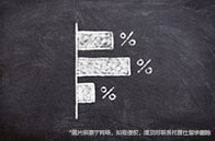 廣東有托普仕留學嗎？