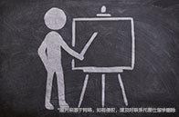 卡爾加里留學生租房費用貴不貴？