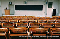 NTU大學教育碩士學費多少錢？