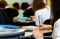 阿爾伯塔大學2025qs排名第幾？恭喜進入全球百強！
