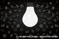 成都托普仕留學口碑咋樣？