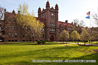 約翰霍普金斯大學生活費多少錢？