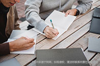 麥吉爾大學理學系介紹