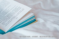 帝國理工學院數學與金融碩士排名多少？