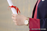 哈佛大學商科碩士一年費用多少錢？