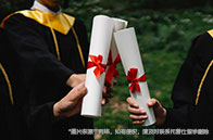 賓夕法尼亞大學(xué)藝術(shù)史碩士申請(qǐng)條件有哪些？