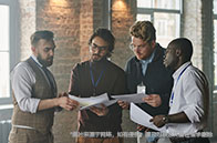 英國開設網絡安全專業的大學有哪些？