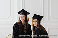 布里斯托大學工程申請難度解析