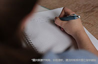 威斯康星大學經濟學碩士一年費用解析