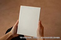 麥吉爾大學有國際貿易專業嗎？