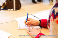 帝國理工學院公共衛(wèi)生碩士課程設置