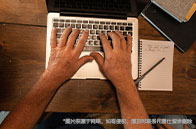 南洋理工大學化學工程排名多少？