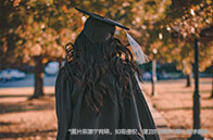 NUS大學文學研究碩士簡介