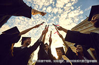 牛津大學一年碩士費用多貴？