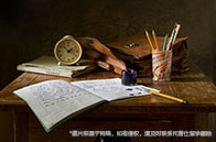 哈佛大學2025世界排名怎么樣？穩(wěn)坐第4
