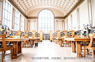 麥吉爾大學泰晤士世界排名第幾?