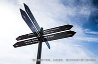 南洋理工大學智能制造理學碩士詳解
