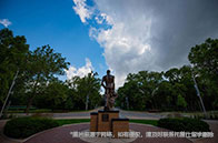 NUS大學商學院碩士學費多少錢？
