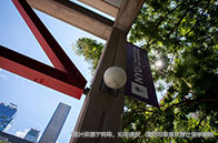 NTU大學金融技術碩士學費多少錢？
