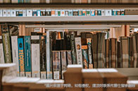 留學生回國就業難度解析