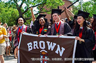 英國大學經濟學專業排名前五