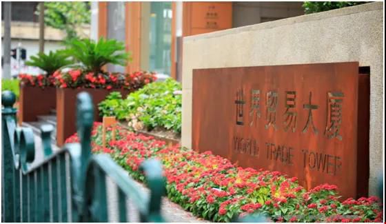 托普仕留學上海分公司.jpg