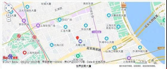 托普仕留學上海分公司.jpg