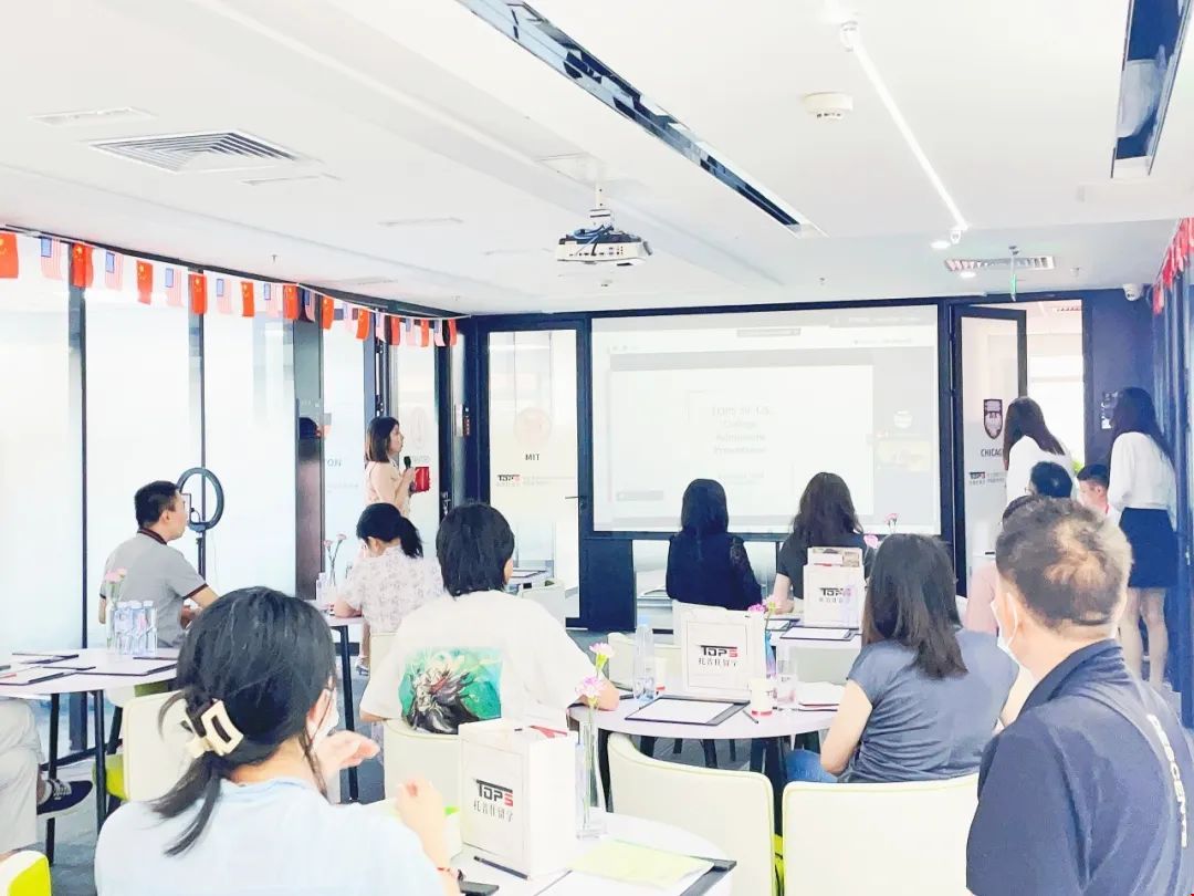 托普仕留學埃默里大學前任招生官索杰納老師.jpg