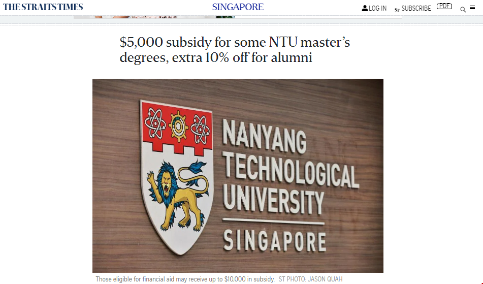 NTU大學(xué)授課型碩士將獲5千新幣補貼.png