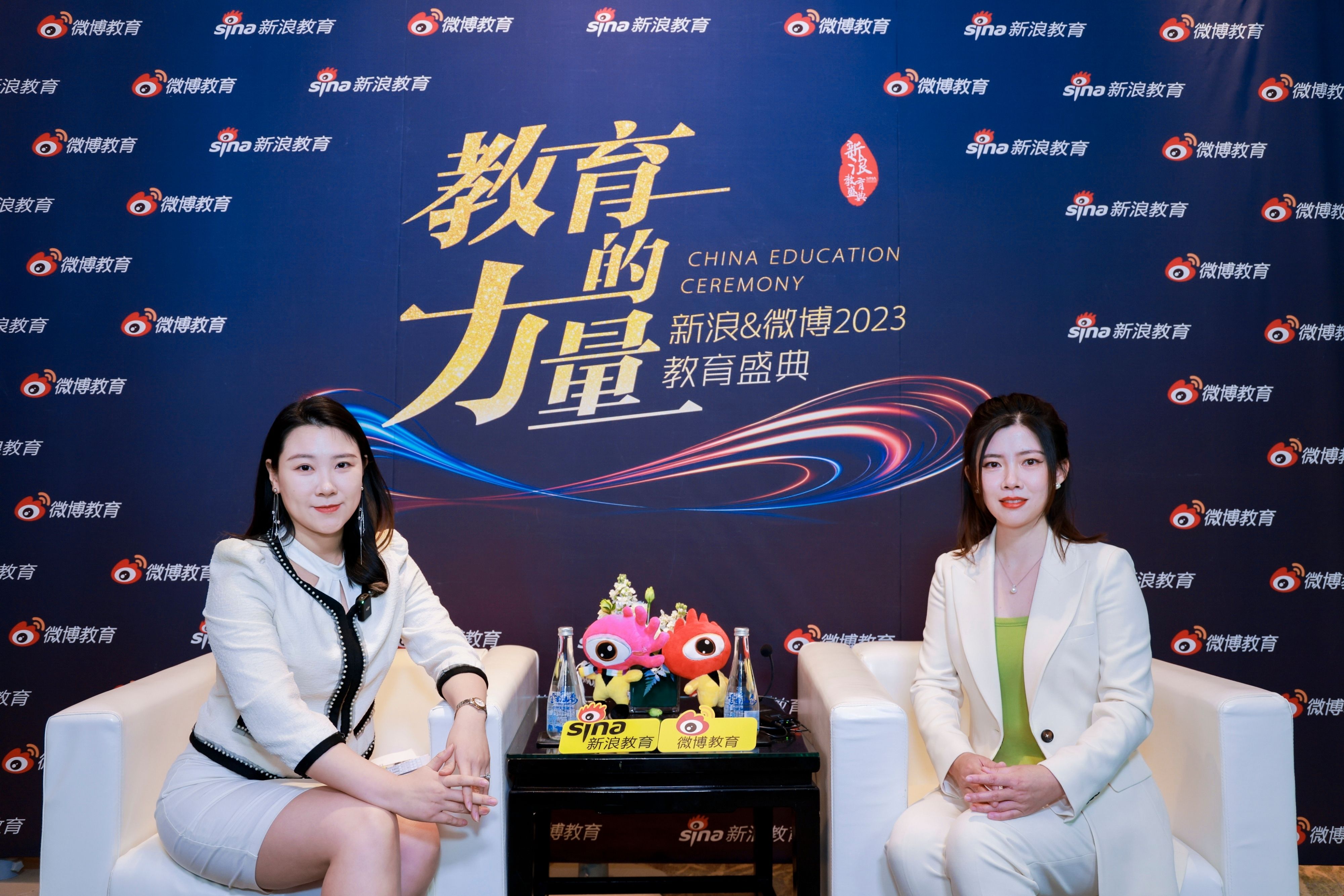 新浪&微博2023教育盛典托普仕留學(xué)獨(dú)家專(zhuān)訪.jpg