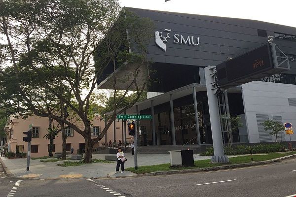 新加坡管理大學.jpeg