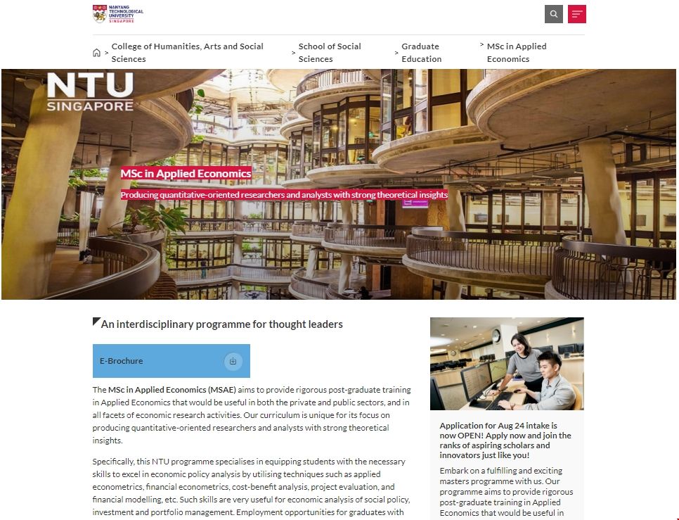 南洋理工大學(xué)AE專業(yè)碩士.png
