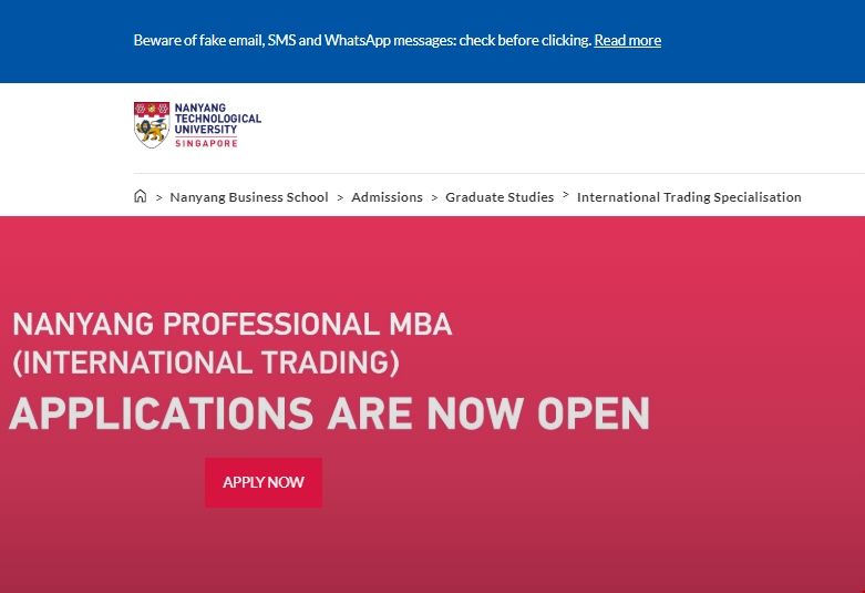 南洋理工大學國際貿易專業.png