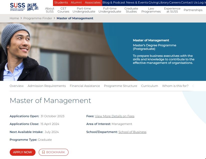 新加坡社科大學(xué)管理學(xué)碩士項目.png