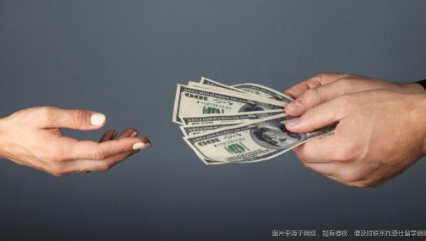 中國港澳臺雅思考試費用上漲.png