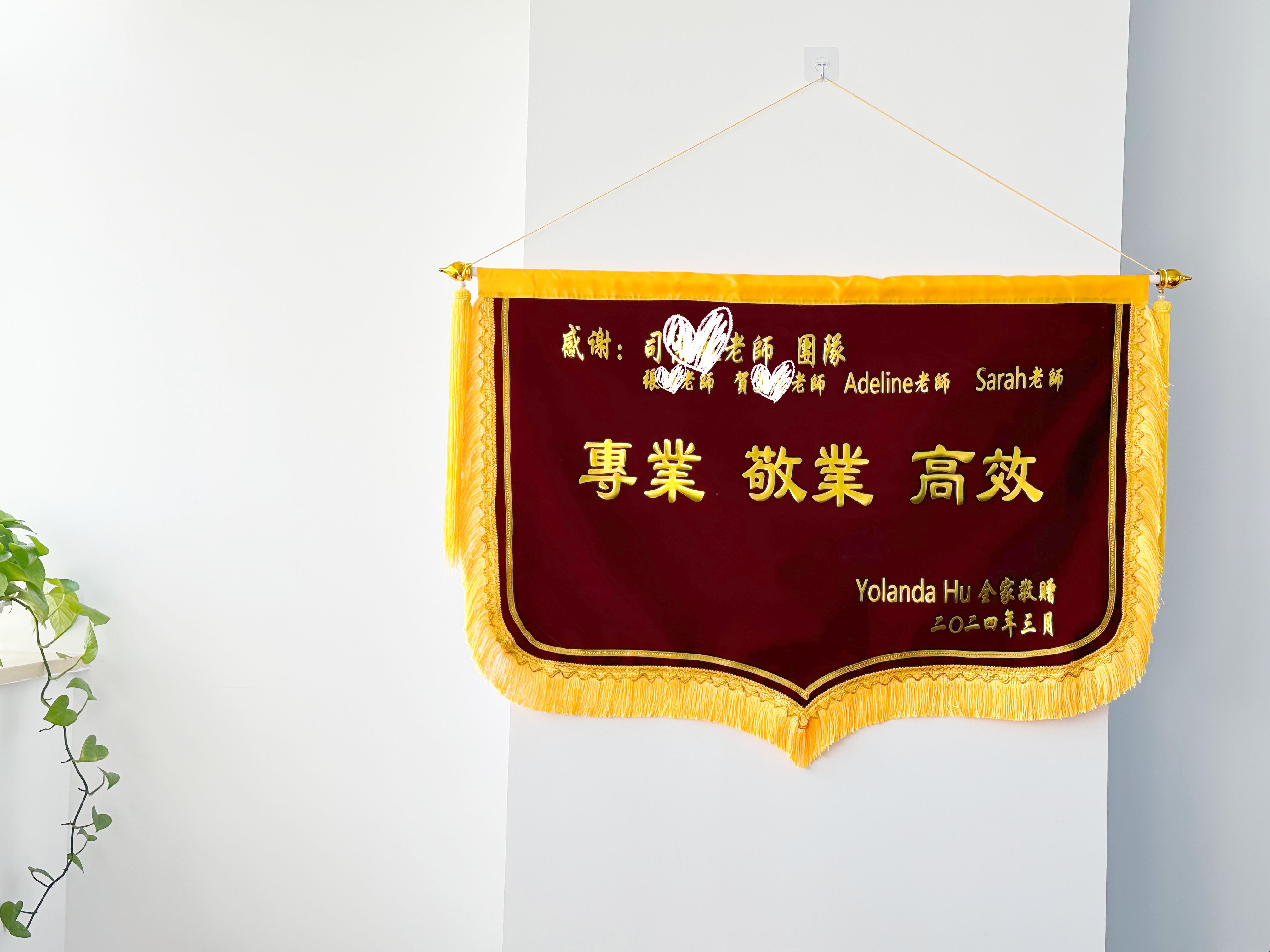托普仕留學(xué)專業(yè)服務(wù)好評.jpg