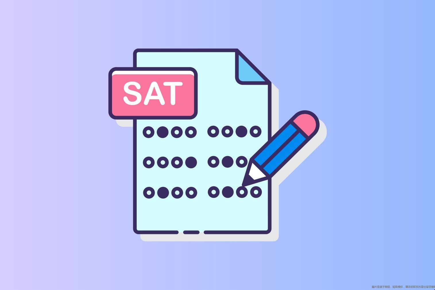 3月SAT考試預計今晚出分.jpg