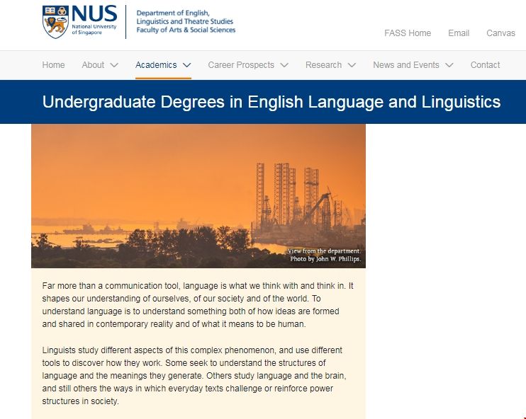 新加坡國立大學部分專業強制面試.png