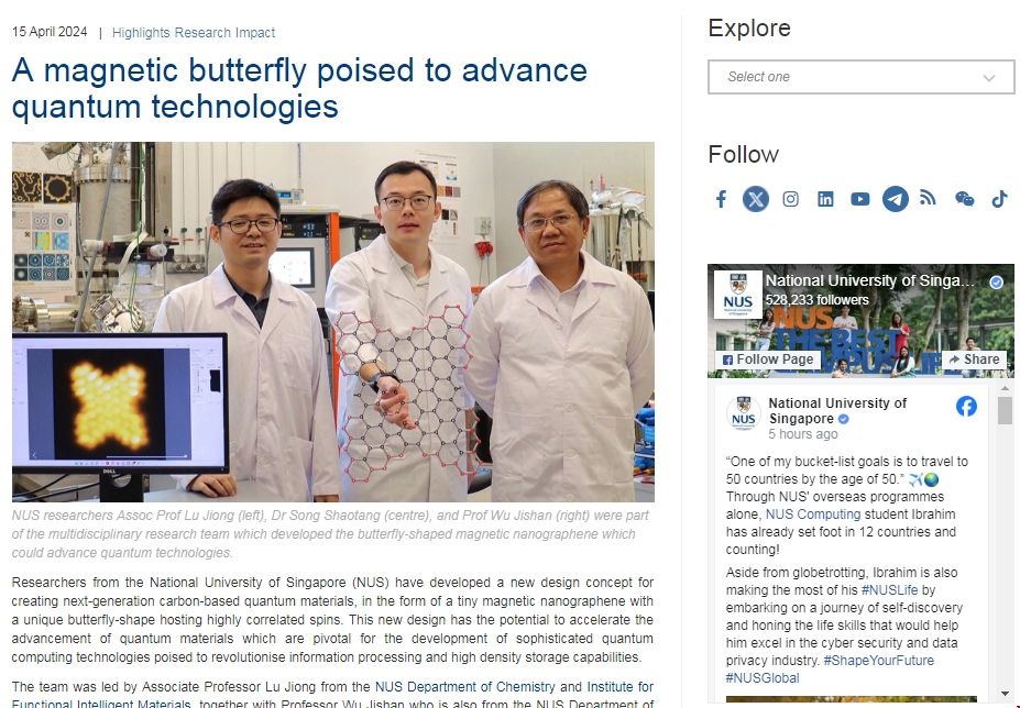 新加坡國立大學研發磁蝴蝶推進量子技術.png