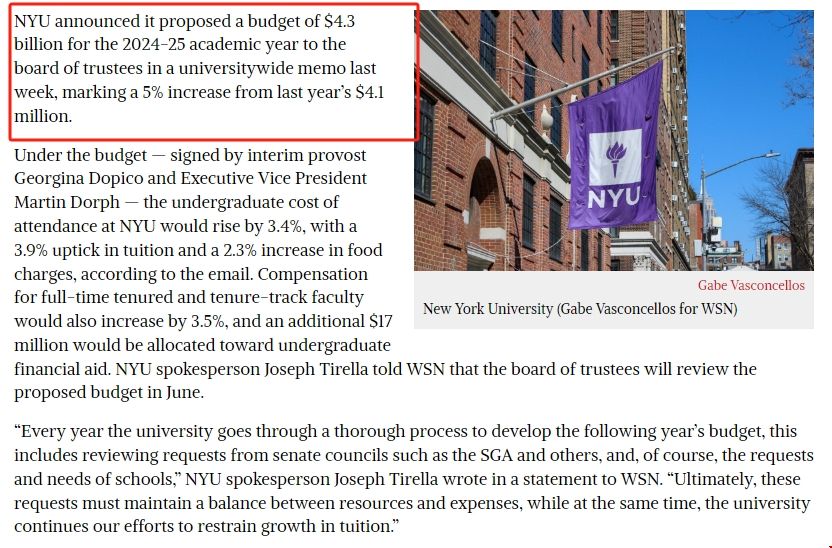 紐約大學要求增加下一學年財政預算.png