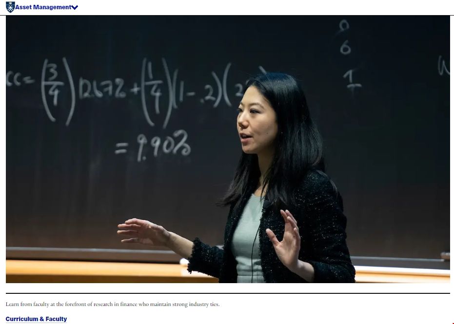 耶魯大學(xué)資產(chǎn)管理碩士課程設(shè)置.png