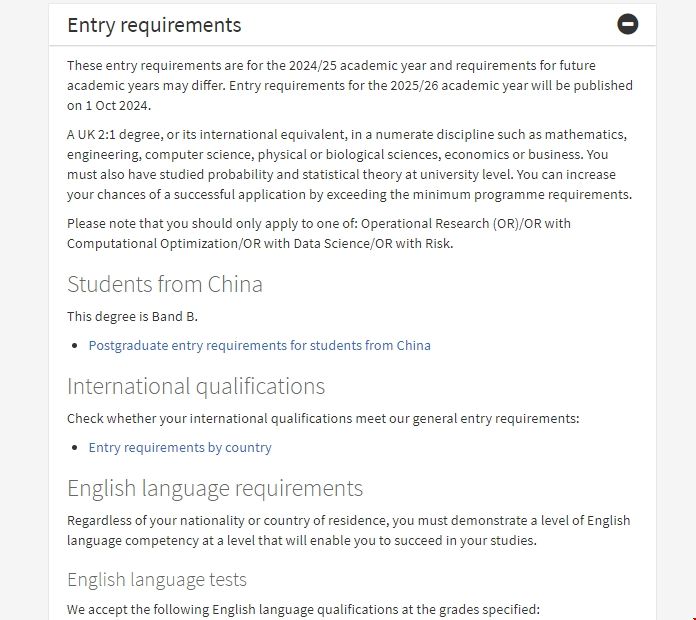 愛(ài)丁堡大學(xué)數(shù)據(jù)科學(xué)運(yùn)籌學(xué)碩士申請(qǐng)要求.png