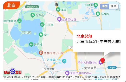 北京托普仕留學位置.png