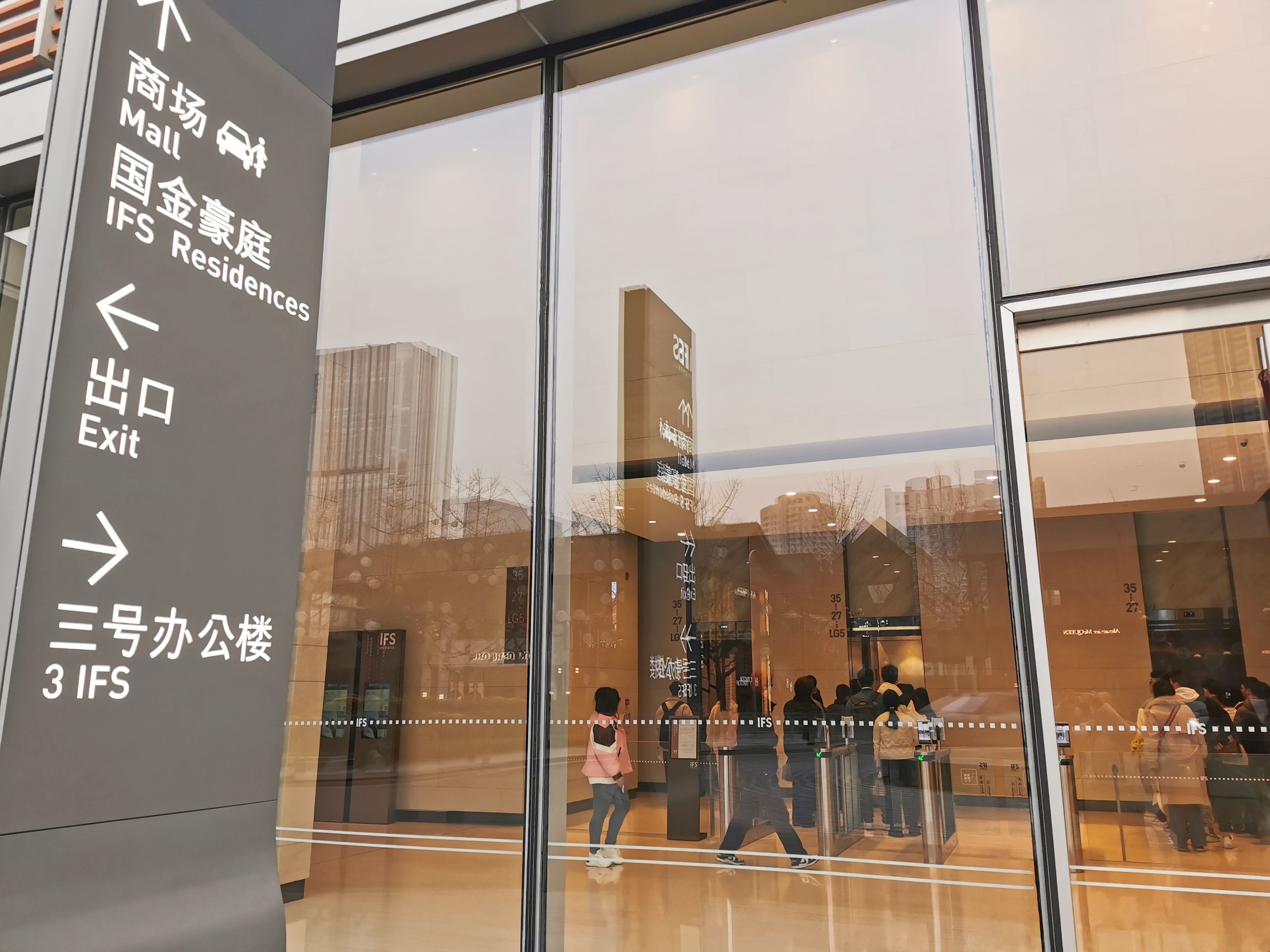 成都托普仕留學具體位置.jpg