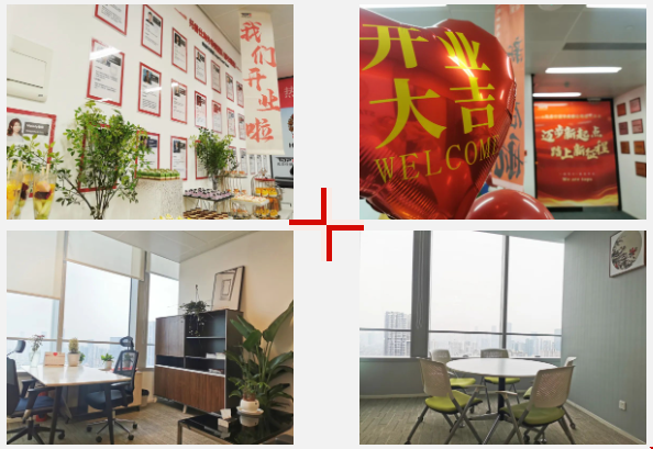 成都托普仕留學具體位置.png
